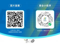 持续优化产物设置五金东西、机械设备、焊接设